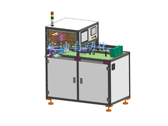 全自动多工位检测设备